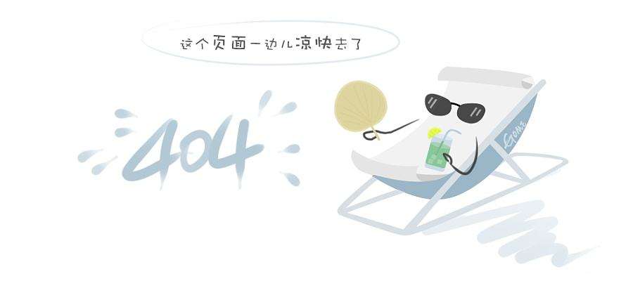 顾孟铅