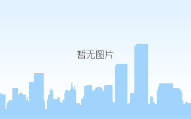 天津营业部